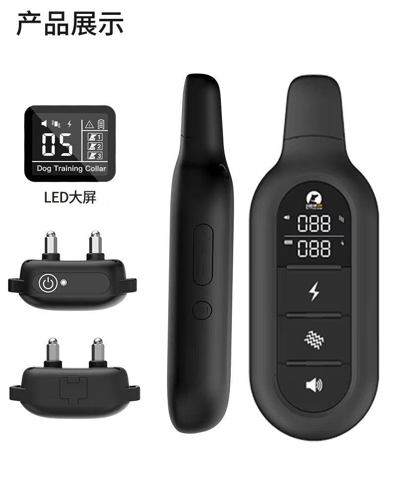 dog trainer dog trainer